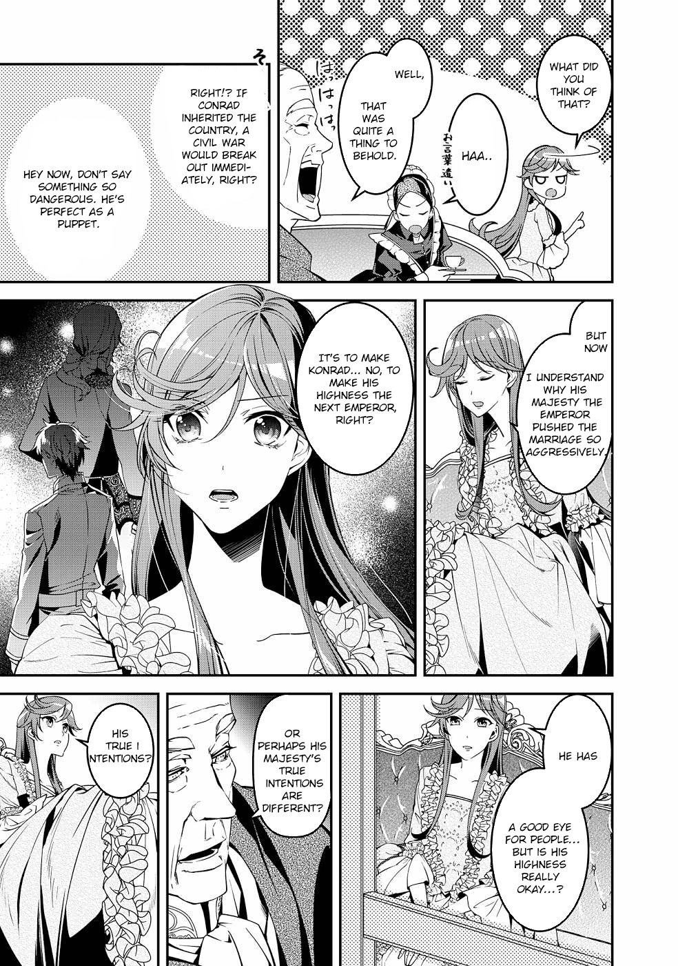 Crimson Shinigami suffered from sleeping princess Chapter 17 - . Page 9